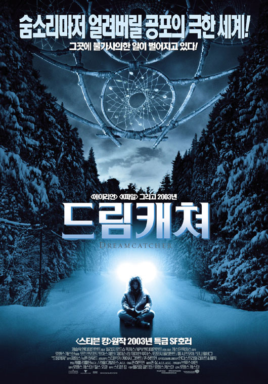 Dreamcatcher Movie